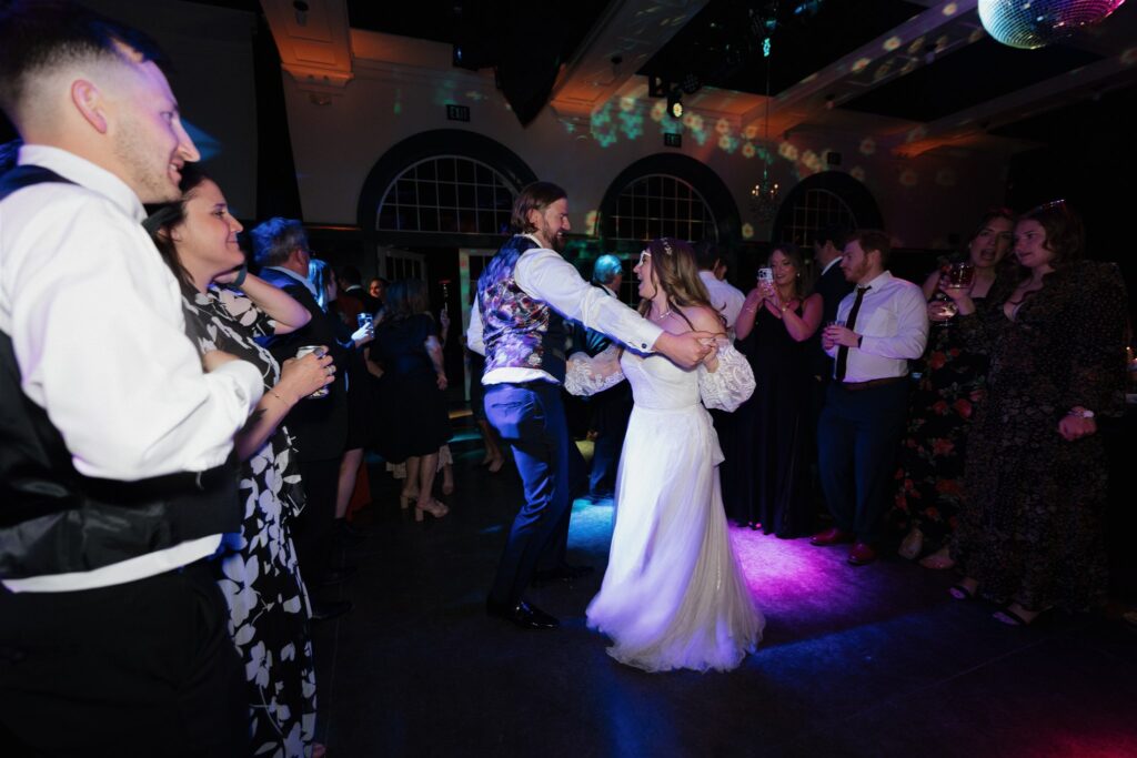 wedding reception dance floor